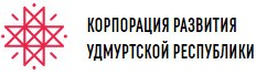 Корпорация развития Удмуртской Республики.